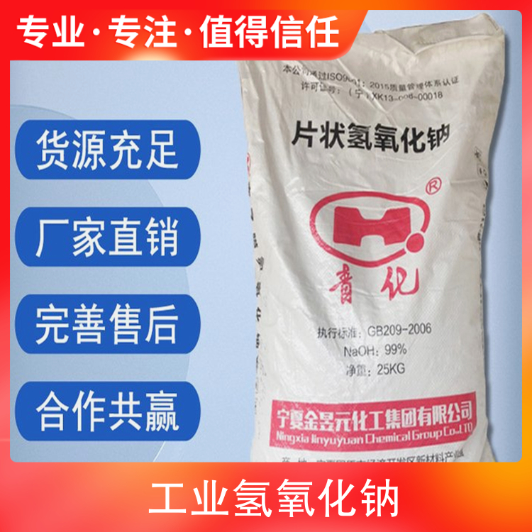 服务器硬盘数据恢复